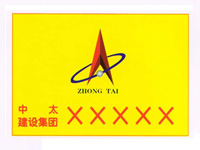 Tơơk